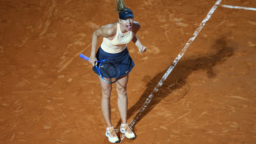 Шарапова пробилась в третий круг теннисного турнира в Риме