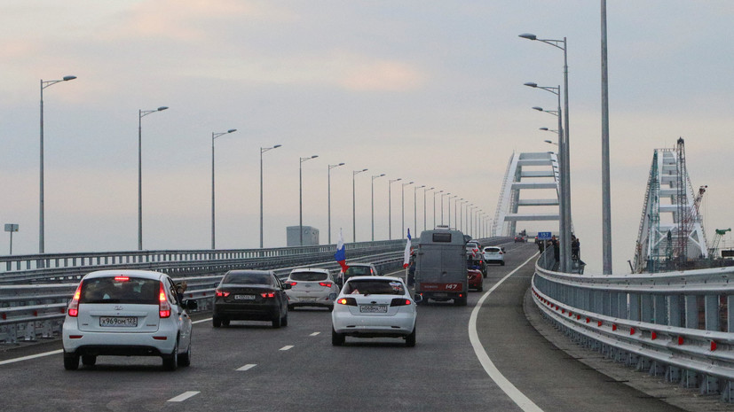 Более 20 тысяч машин и мотоциклов проехало по Крымскому мосту за первые сутки