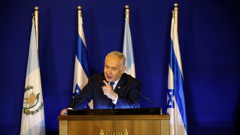 Нетаньяху призвал палестинцев «забросить фантазии» о разрушении Израиля