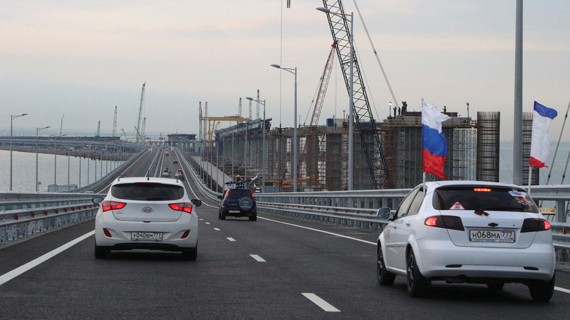 Власти Крыма оценили заявление депутата Рады о Крымском мосте