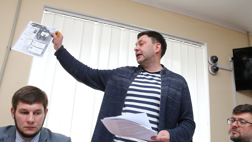Задержанный на Украине журналист Вышинский выступил в суде