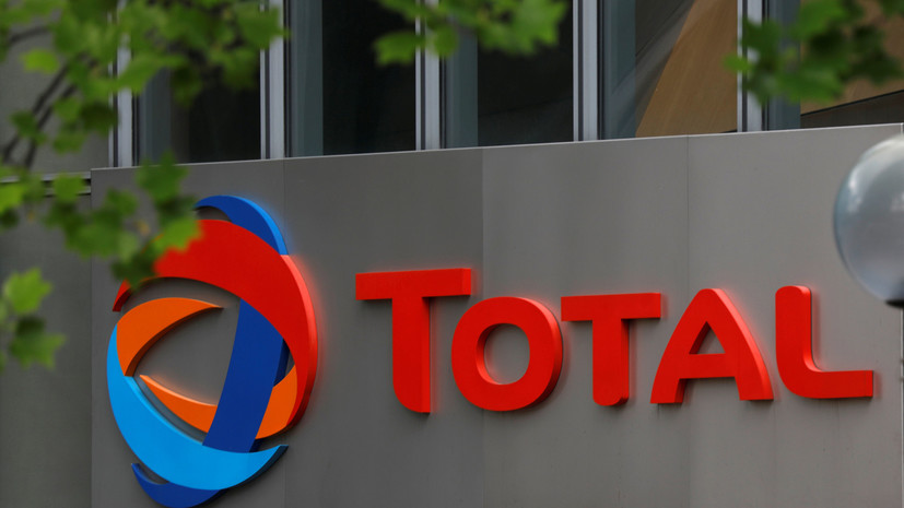 Генеральный директор Total прогнозирует уровень цен на нефть в $100 за баррель
