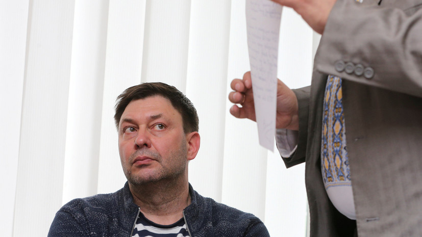 Суд в Херсоне арестовал главу РИА Новости Украина Вышинского