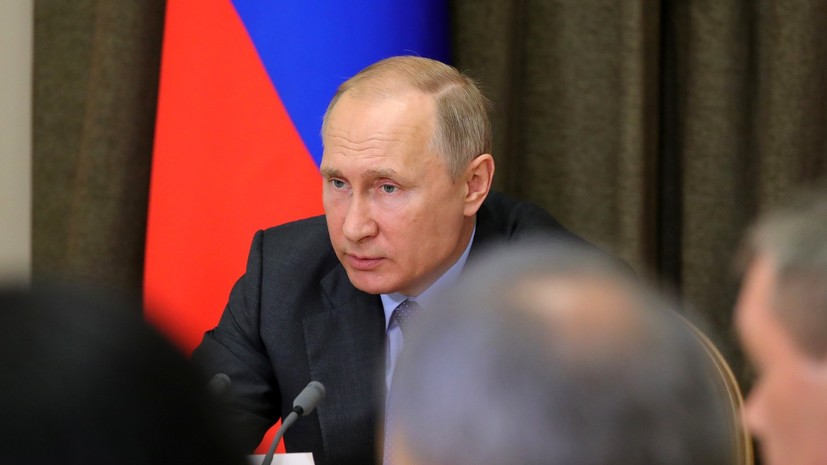 Путин призвал к рациональному использованию выделенных на гособоронзаказ 1,5 трлн рублей