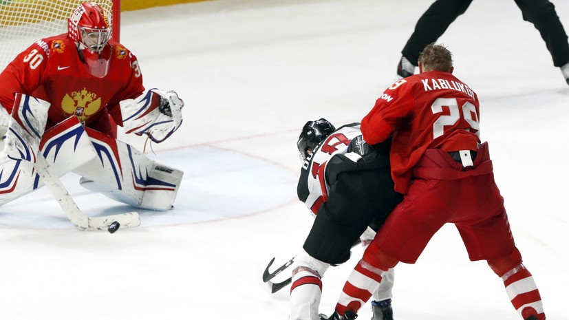 Сборная России сравняла счёт в матче с Канадой в четвертьфинале ЧМ по хоккею