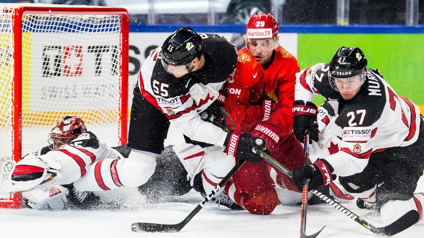 Дальше проходит Канада: сборная России по хоккею впервые с 2013 года осталась без медалей ЧМ