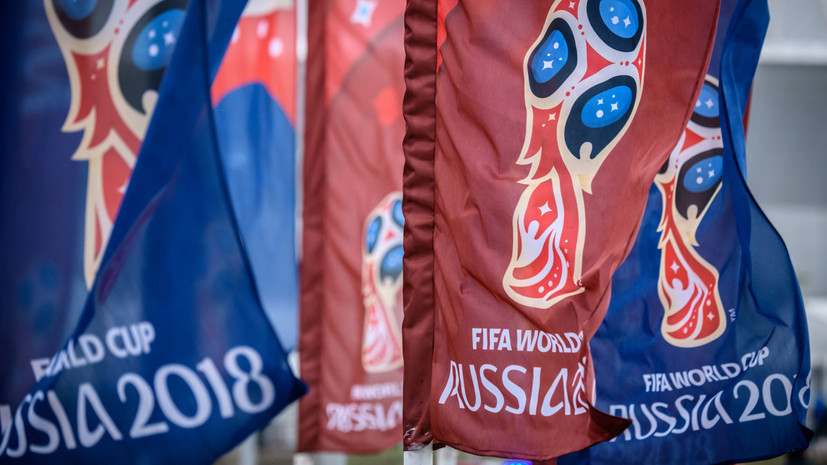 Сборная Франции огласила состав на чемпионат мира по футболу 2018 года в России