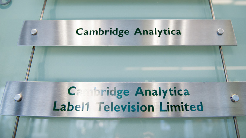 Компания Cambridge Analytica заявила о банкротстве