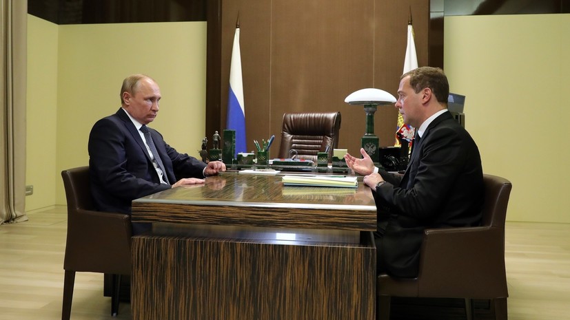 Путин и Медведев обсуждают кандидатов в правительство