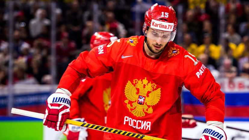 «Понимаю обиду Андронова, но удаления были»: Николишин о поражении сборной России от команды Канады на ЧМ по хоккею