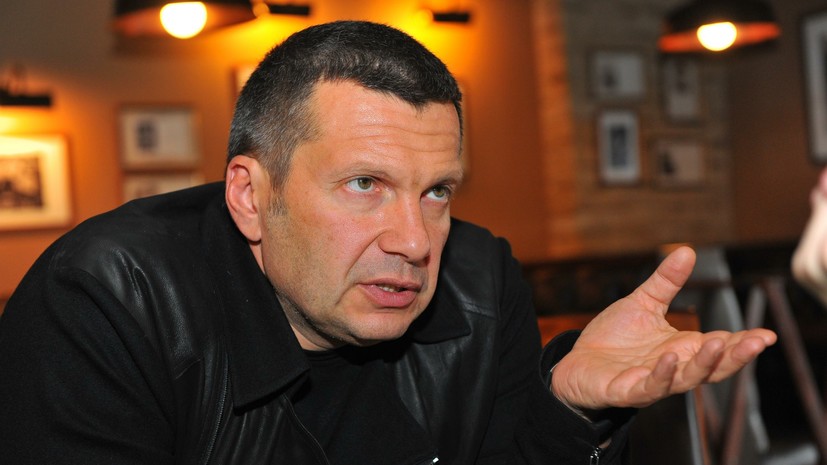 Соловьёв назвал арест Вышинского нарушением всех возможных норм