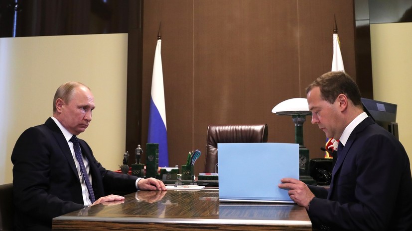 Путин подписал указы о назначении нового кабмина России