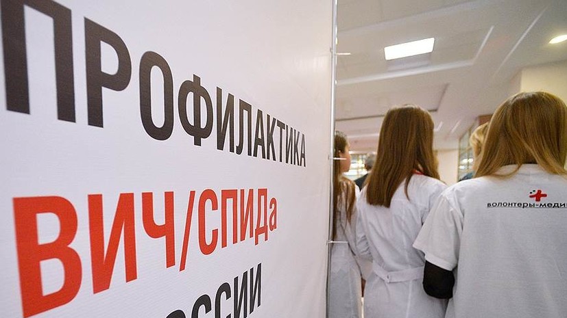 «Люди не боятся об этом говорить»: за пять лет в России число преступлений по статье о заражении ВИЧ выросло на 75%