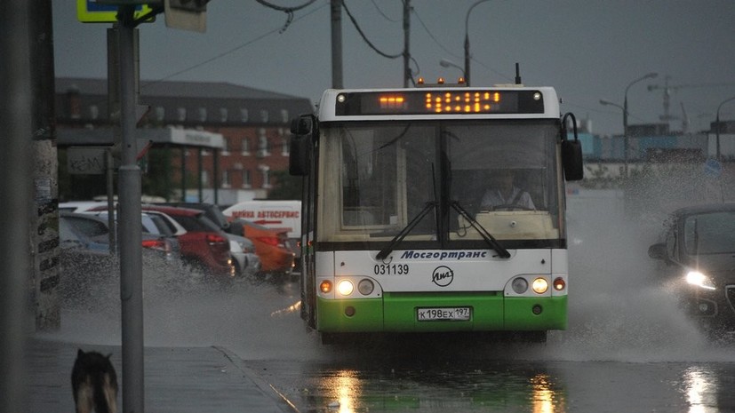 Ливень в Москве не повлиял на работу общественного транспорта