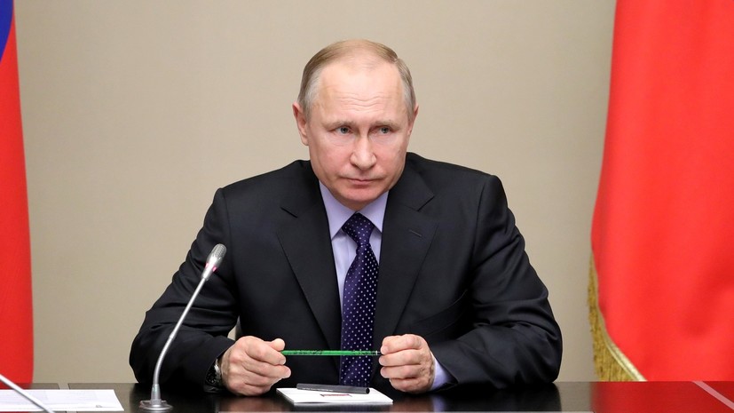 Путин заявил, что закон о наказании за исполнение санкций не должен вредить экономике России
