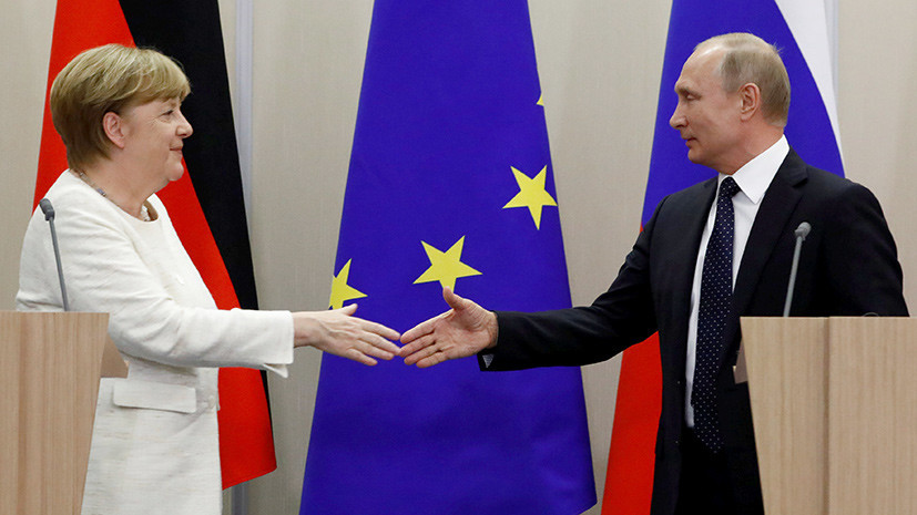 «Добрые отношения с Россией в стратегических интересах ФРГ»: Путин и Меркель подвели итоги переговоров