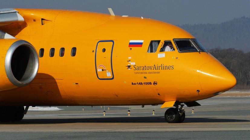 «Саратовские авиалинии» приняли решение о возобновлении продажи авиабилетов
