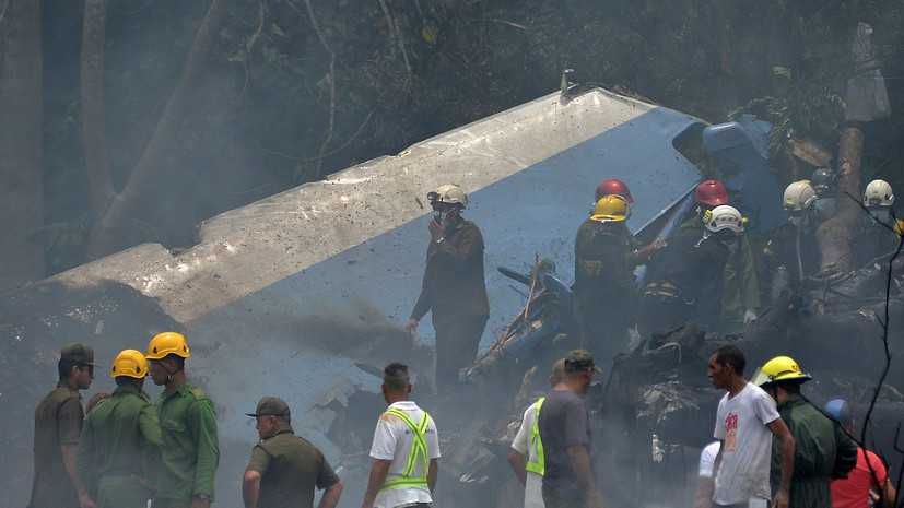 Лидер Кубы прибыл на место крушения пассажирского самолёта
