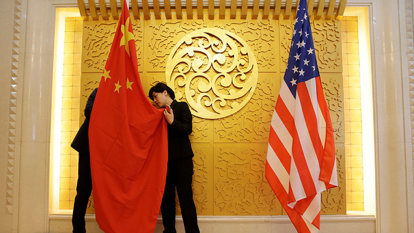 СМИ: Китай может принять меры в отношении США в связи с их поддержкой Тайваня