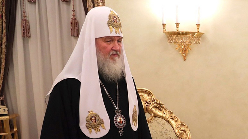 Патриарх Кирилл выразил соболезнования в связи с авиакатастрофой на Кубе
