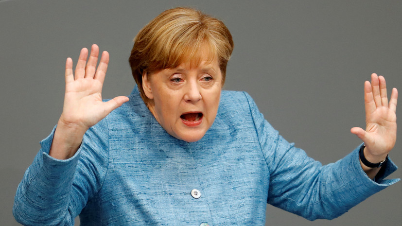 Партия «Альтернатива для Германии» подала жалобу на Меркель в связи с миграционной политикой