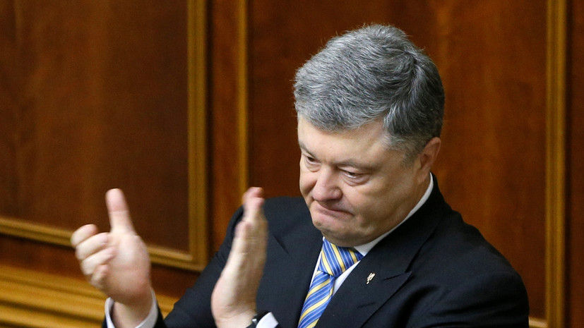 Порошенко подписал указ об отзыве представителей Украины из всех органов СНГ