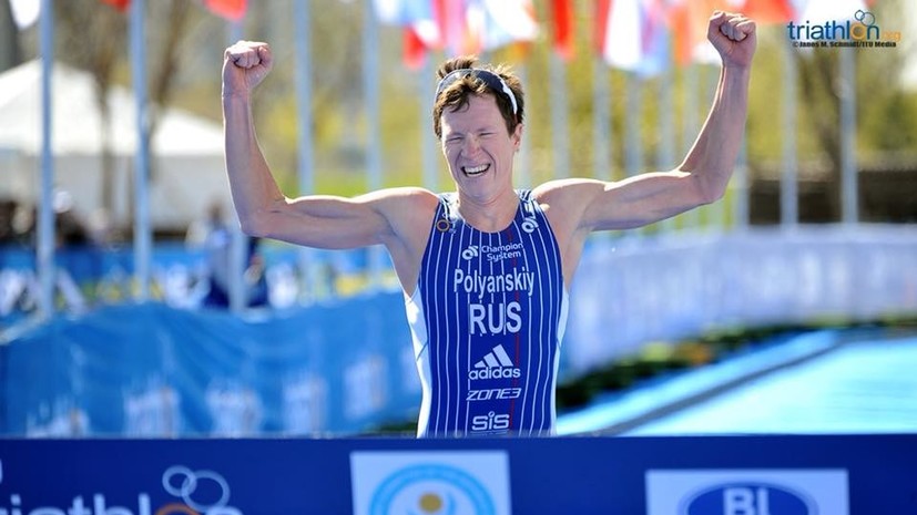 Россиянин Полянский завоевал золото на этапе Кубка мира по триатлону