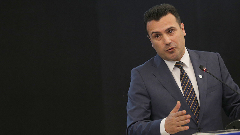 Премьер Македонии рассказал о возможном новом названии страны