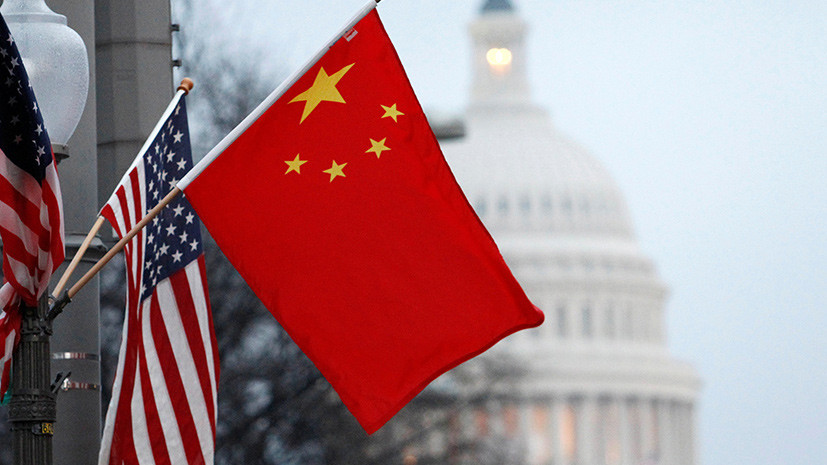 США и Китай договорились принять меры для выравнивания торгового баланса