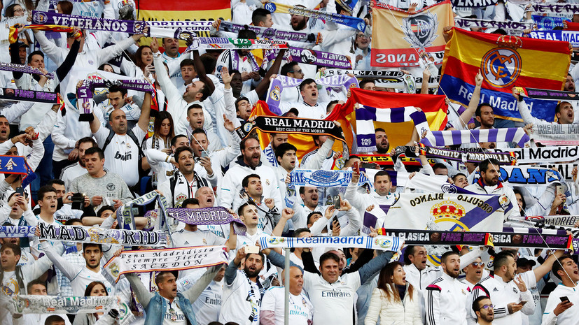 Более двух тысяч фанатов «Реала» отказались от билетов на финал ЛЧ в Киеве