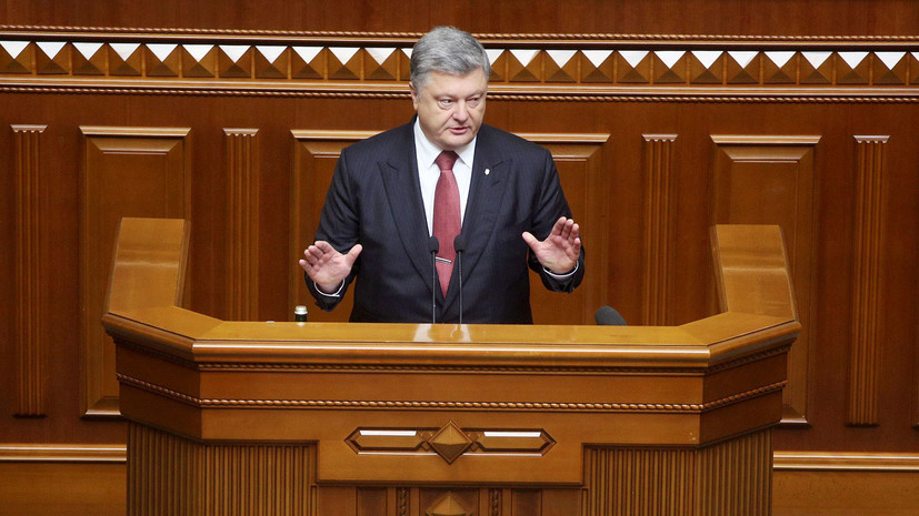 Порошенко заявил о сносе 1,5 тысячи памятников Ленину на Украине