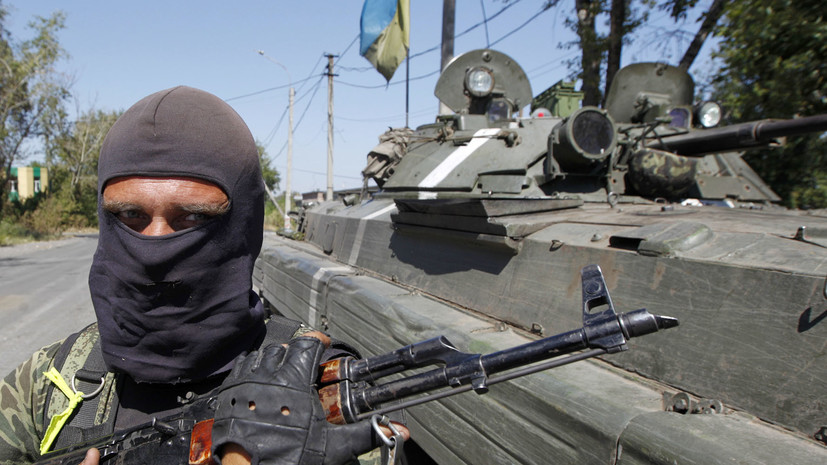 Бывший военный ВСУ рассказал о применении Киевом химоружия