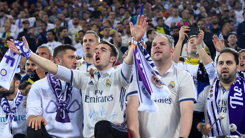 В фан-клубе болельщиков «Реала» прокомментировали ситуацию с отказом от билетов на финал ЛЧ