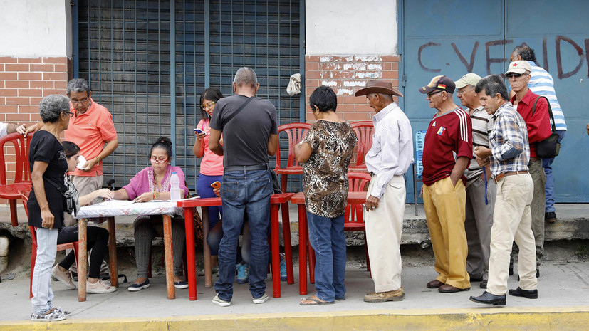 В Госдепе США назвали президентские выборы в Венесуэле «нелегитимными»