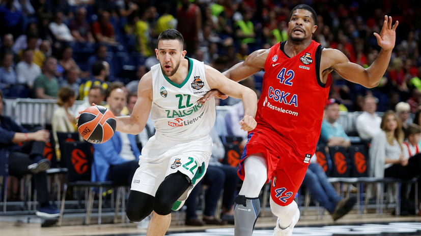 Де Коло: игра с «Жальгирисом» была тяжёлой, мы сильно расстроились после полуфинала