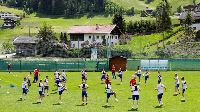 Как прошёл четвёртый день подготовки сборной России к ЧМ-2018