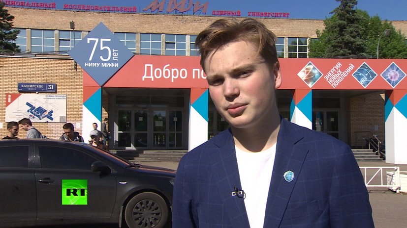 «Малая Нобелевская премия»: российский школьник рассказал, за что получил призовое место на научном конкурсе в США