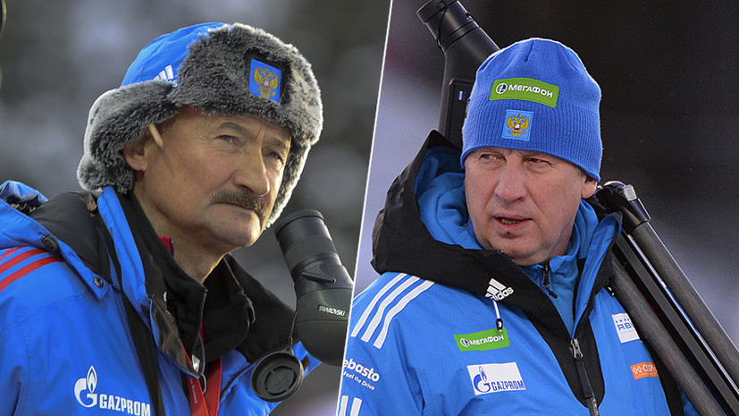 «Главное, чтобы нашли взаимопонимание»: Хованцев и Польховский вернулись в сборную России по биатлону