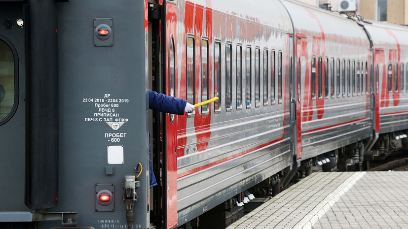 В РЖД оценили инвестиции в железнодорожные проекты с учётом майского указа Путина