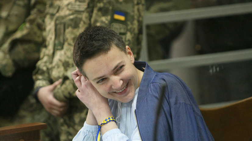 Адвокаты Савченко заявили о готовности более 50 человек взять её на поруки