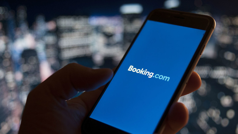 Минкультуры предложило рассмотреть вопрос возможного запрета Booking.com в России