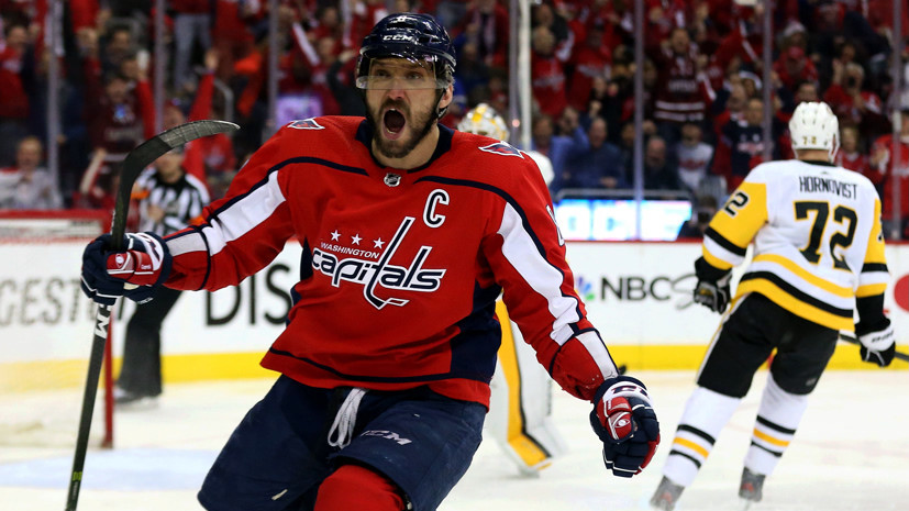 Тренер «Вашингтона» рассказал о важности для Овечкина седьмого матча с «Тампой»