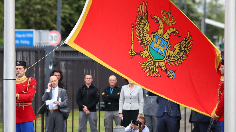 В Черногории заявили, что не планируют размещения в стране баз НАТО