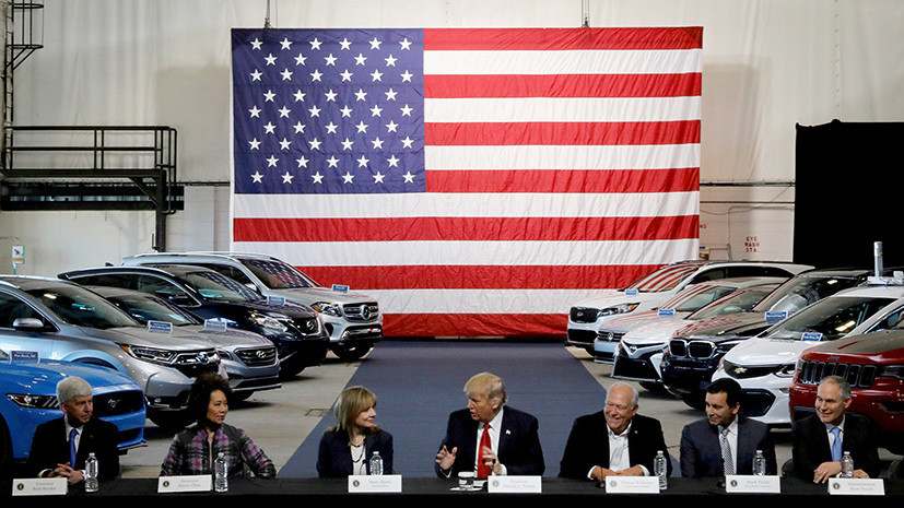 Эксперт оценил заявление Трампа об изучении влияния импорта автомобилей на нацбезопасность