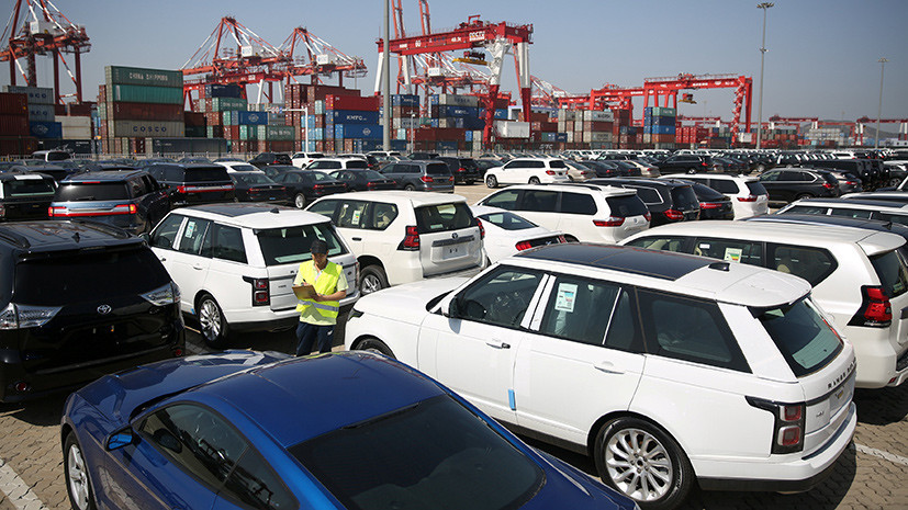 «Вызовет смятение на международном рынке»: в мире недовольны планами США ввести пошлины на импорт автомобилей