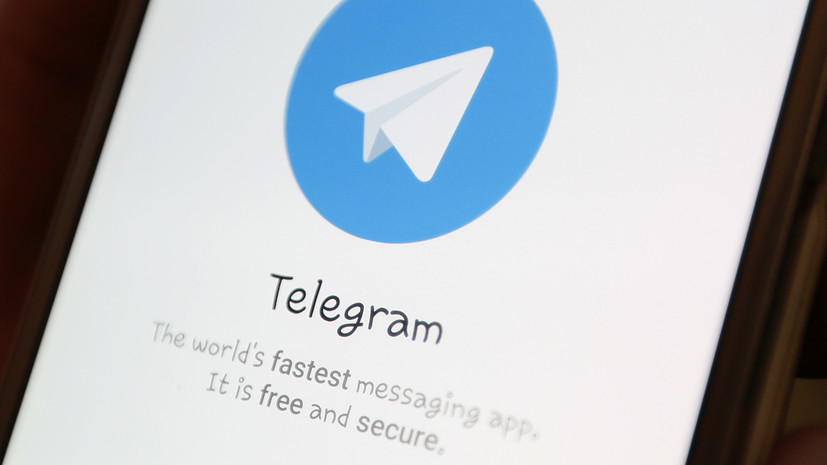 В Роскомнадзоре рассказали о «деградации» Telegram в ходе блокировки