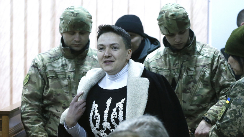 СМИ: Савченко обжаловала свой арест в КС Украины