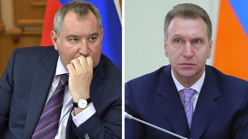 «Полноценно использовать весь опыт»: Путин назначил Шувалова и Рогозина на новые должности