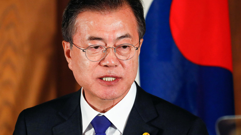 Президент Южной Кореи созвал встречу с министрами после отмены саммита США с КНДР