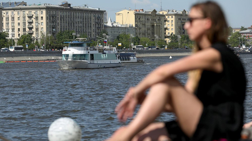 Синоптики прогнозируют комфортную погоду на выходных в Москве